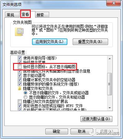 solidworks 花瓶建模教程